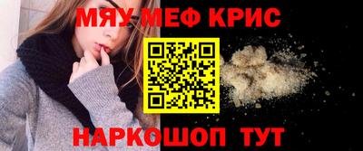 СК Рузаевка