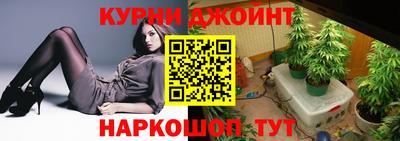 ALPHA-PVP Рязань