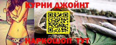 СК Рузаевка