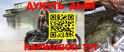 ALPHA-PVP Рязань