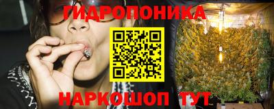 синтетический гашиш Рыбинск
