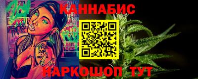 ALPHA-PVP Рязань