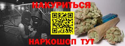 СК Рузаевка