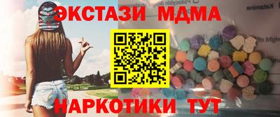 ALPHA-PVP Рязань