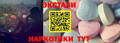 ALPHA-PVP Рязань