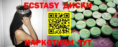 СК Рузаевка