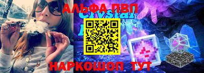 СК Рузаевка