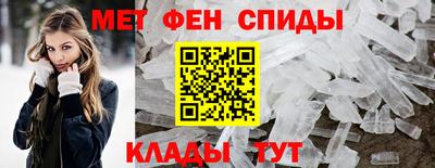СК Рузаевка