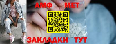 СК Рузаевка