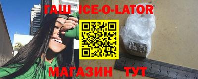 СК Рузаевка
