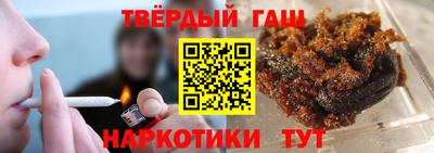 ALPHA-PVP Рязань