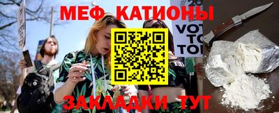 ALPHA-PVP Рязань
