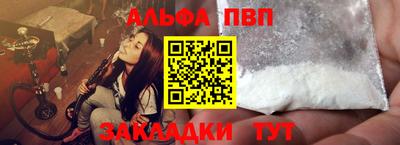 СК Рузаевка