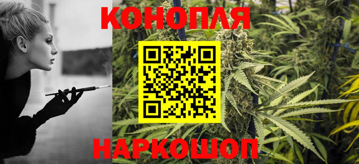 Бошки марихуана MAZAR Среднеуральск